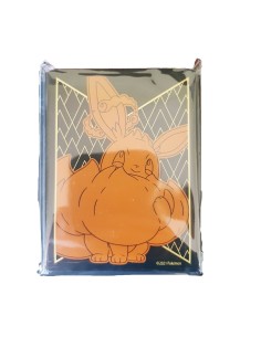 Protectores Pokémon - Shining Fates - Eevee Gigamax | Masterball.cl 2